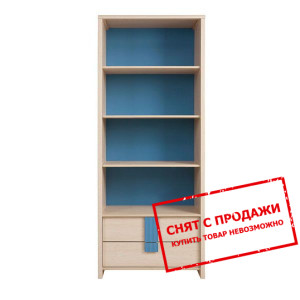 Пенал Капс Голубой REG2S/80 БРВ